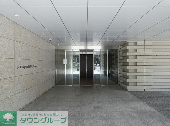 ル・サンク大崎ウィズタワーの物件内観写真